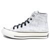 Comfortable Casual High-Top Canvas Shoes Unisex White