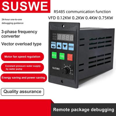 VFD 0.12KW 0.2KW 0.4KW 0.75KW Frequency Converter Add Three-phase Motor Driver MCU T13-750W-12-H Single Phase InputSimple Frequency Converter