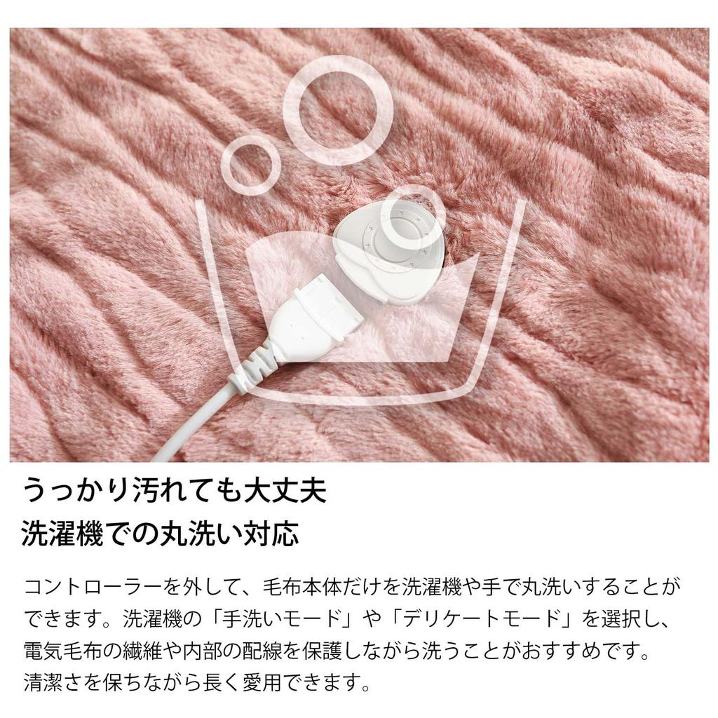 Electric Can Be Used As a Electric 10 Temperature with Energy Pink a Bright Atmosphere To the Dust Mite Shoulder Machine Cold Winter One Year Can Be