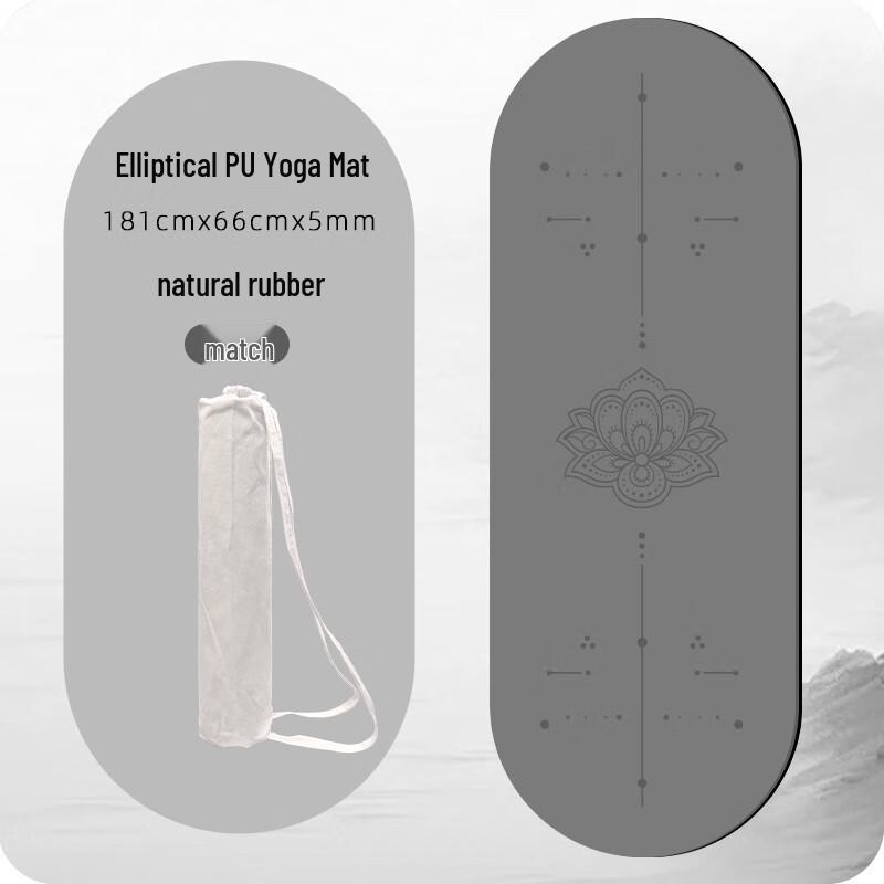 Canchi Natural Rubber Yoga Mat with Alignment Lines