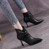 Fashion High Heels Ankle Women's Boots Pointed Toe Sexy Shoes for Women 2025 New Side Zip Classic Daily Boots Women Boots Botas Heels