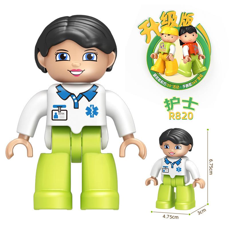 Large Particle Building Block Figurine Assembly Accessories Doll