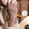 1 par de luvas de veludo sem dedos para mulheres, lã de inverno, cor sólida, torção de pulso, aquecedor de mão feminino, luva curta elástica de meio dedo
