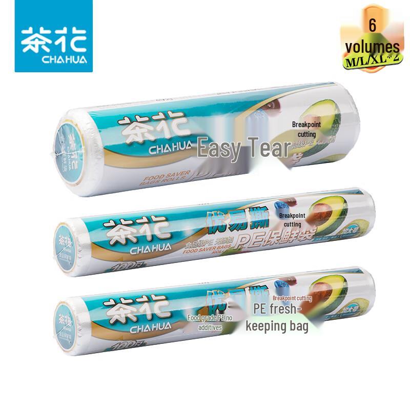 Chahua Perforated Fresh Food Storage Bags