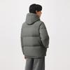 Tanboer Men's Hooded Down Jacket