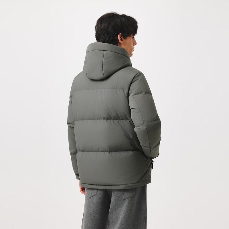 Tanboer Men's Hooded Down Jacket