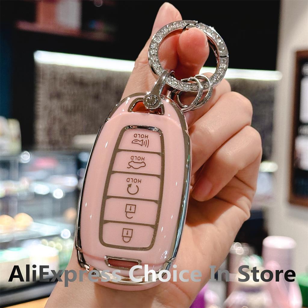 Premium Soft TPU Key Fob Cover with Keychain for Hyundai Palisade 2023 Elantra GT Santa Fe 5 Buttons Car Accessories