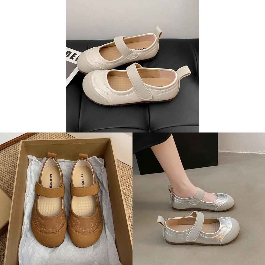 Mary Jane Flat Shoes For Women Summer Pu Slipon Ballet Flat With Padded Sole