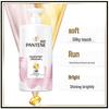 Amino Acid Perm & Dye Repair Shampoo