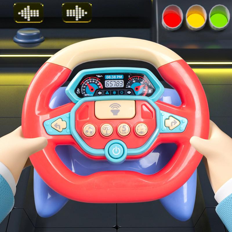 Kids Steering Wheel Toy With Interactive Lights And Sound For Childrens Playroom And Outdoor Activities