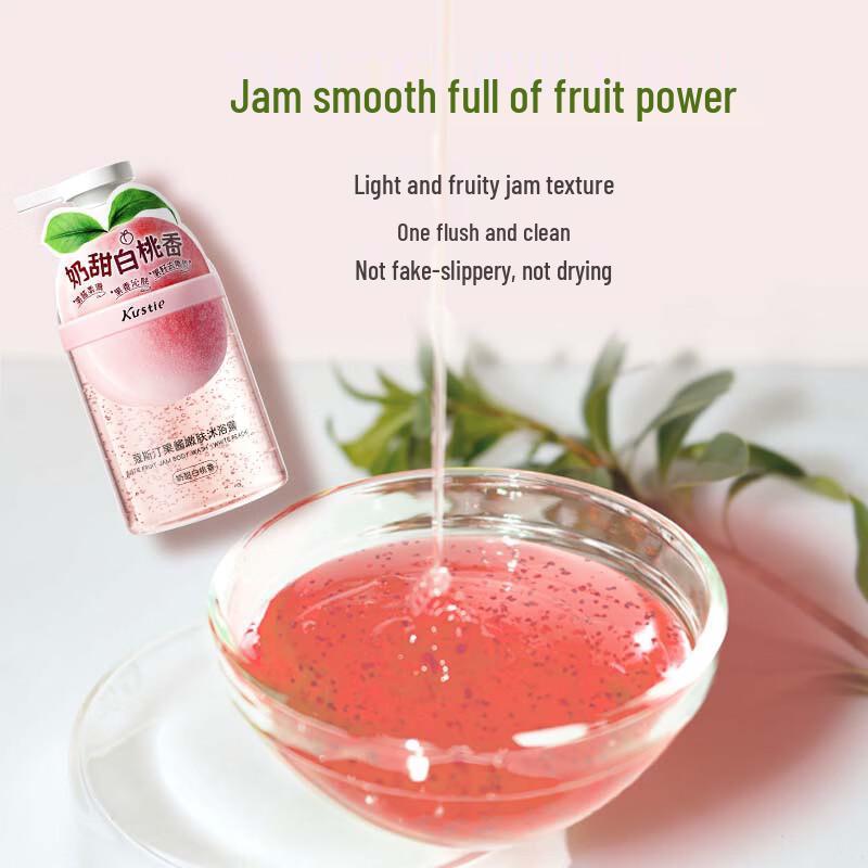 Kustie Jam Tender Skin Shower Gel