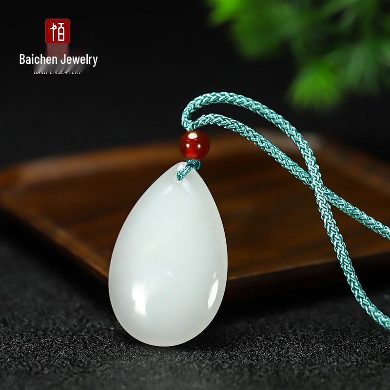 Подвеска из Синьцзянского Тяньшаньского белого нефрита с золотой нитью для мужчин и женщин Includes Random Cord