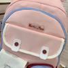 Cartoon Schoolbag For Primary School Students Grade 3-6 Large Capacity Backpack Lightweight And Lightweight Children's Schoolbag