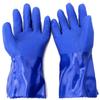 Hubang 916 Waterproof Plus Velvet Warm Gloves - Comfortable, Oil, Acid, Alkali Resistant for Cold Weather and Labor Protection.