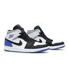 Air Air Jordan 1 Mid SE Royal Black Toe 852542-102