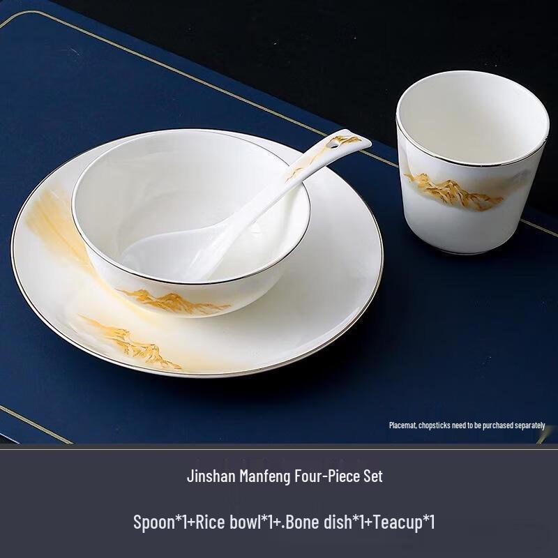 Gold Rim Bone China Tableware Set