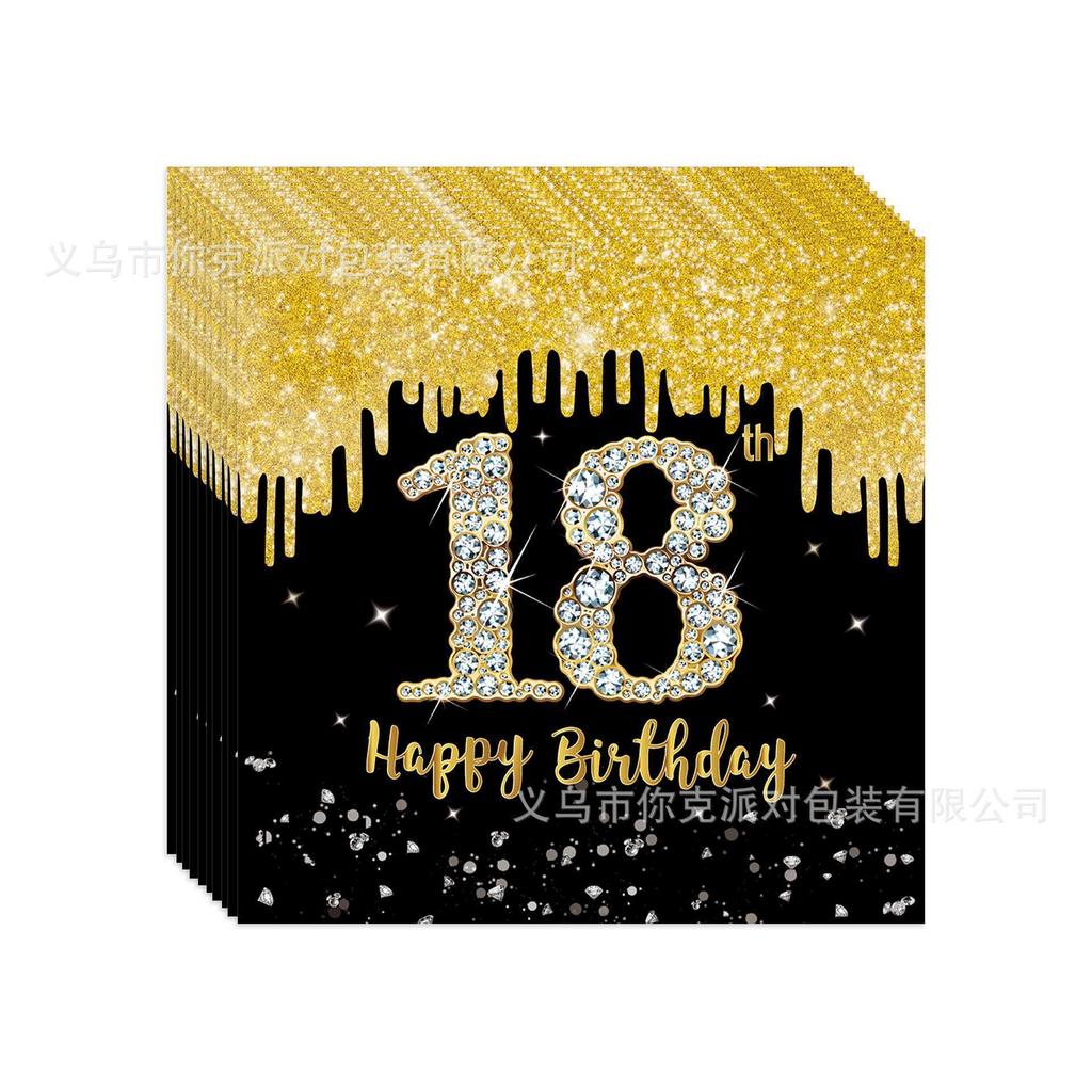 18th Birthday Party Disposable Paper Plates and Cups, Birthday Party Tableware Theme Scene Arrangement
