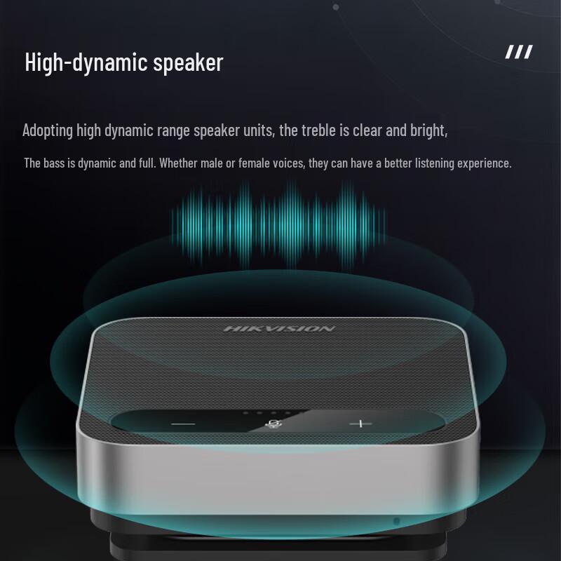 

Hikvision USB Omnidirectional Video Conference Microphone (CN version)