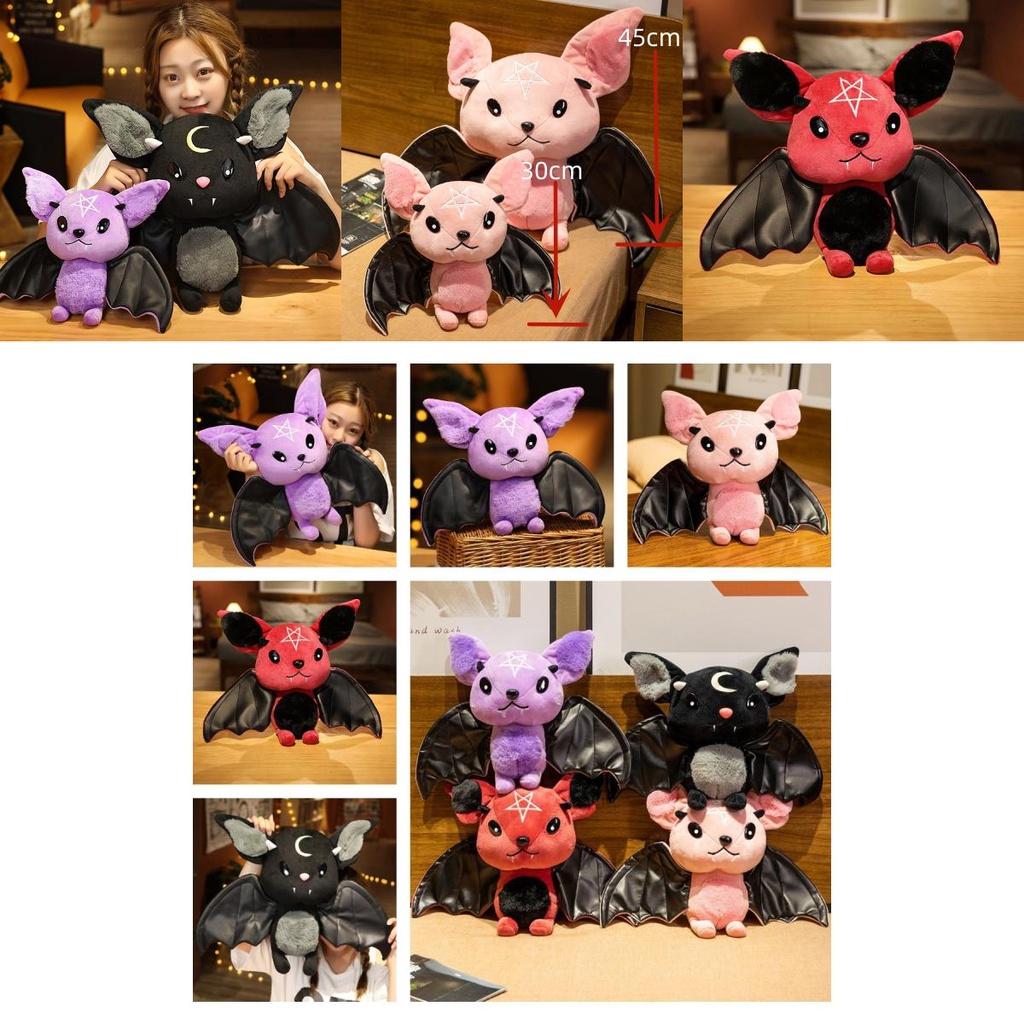Peluche Pipistrello Carino Morbido e Resistente Animale di Peluche Per Halloween e Decorazioni Disponibile in 4 Colori