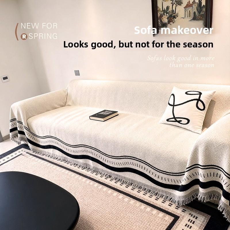 Modern Simple Wavy Herringbone Chenille Sofa Cover Universal Towel for All Seasons A Whole Full Cover Blanket and Easy To Clean