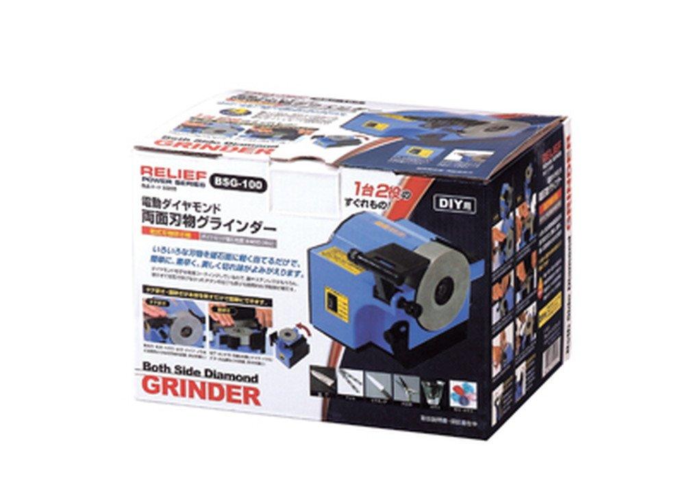 Ichinen Access Tool Division, Ichinen Access RELIEF Power Tool BSG-100 Double-Sided Electric Blade Grinder with 50205 Diamond Grinding Stone