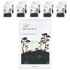 Pine Calming Cica Beauty Mask, 10 Sheets, 0.91 Fl Oz (27 Ml) Each