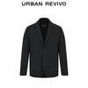 UR Men's Basic Commuter Suit Jacket