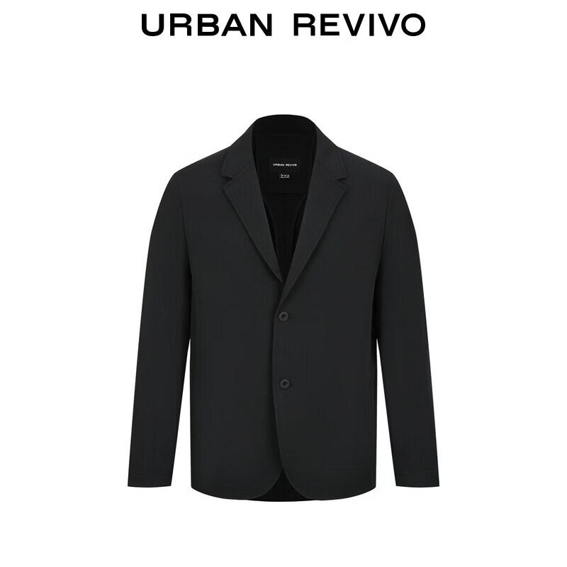 UR Men's Basic Commuter Suit Jacket