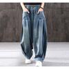 Pantalon Harem en Jean Élastique à la Taille pour Femme Jeans Amples à Jambes Larges Pantalon Décontracté Baggy pour le Printemps