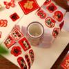 Cute Style Chinese New Year Stickers 138/200Pcs The God of Wealth Stickers  New Year Party