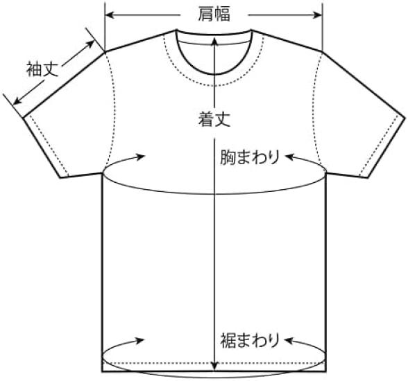 HITOYOSHI Short Sleeve Crew Wool Men's T-Shirt, 9153, Neck/Beige/XL, 100%