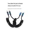 120W Dual Type-C Fast Charging Cable for Apple, Huawei, Vivo, and Oppo - 6A Car Charger Compatible