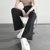 Demana Urban Commuter Flared Casual Pants