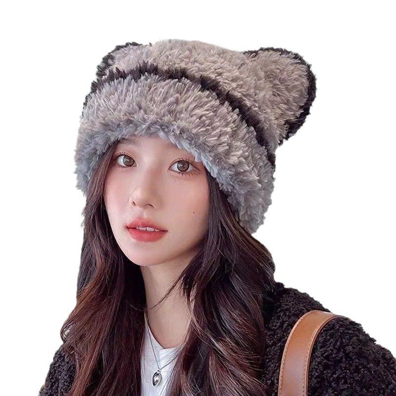 Plush Hat Female Winter Cute Bear Ears Striped Contrasting Color New Sweet Contrasting Color Knitted Wool Hat