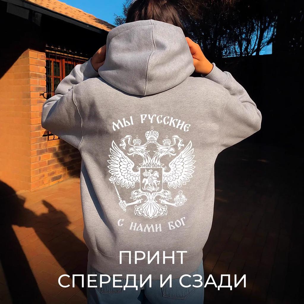 Women's Hooded Long Sleeve Oversized Casual Double Headed Eagle Printed Pullover Hoodie With Pocket