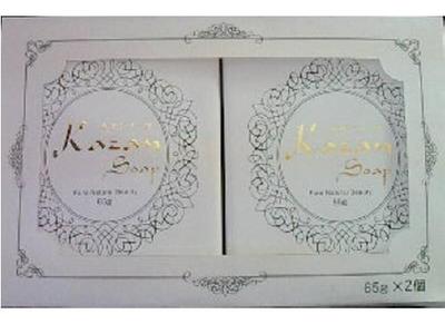 Kazan Kazan Soap 65g X 2 Pieces