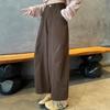 Korean Style Coffee Washed High-Waist Wide-Leg Scimitar Pants for Women