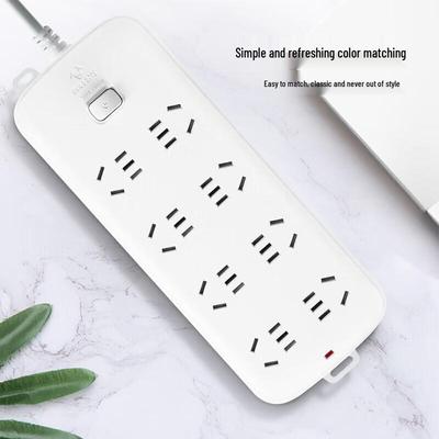 8-Outlet Power Strip with Master Switch