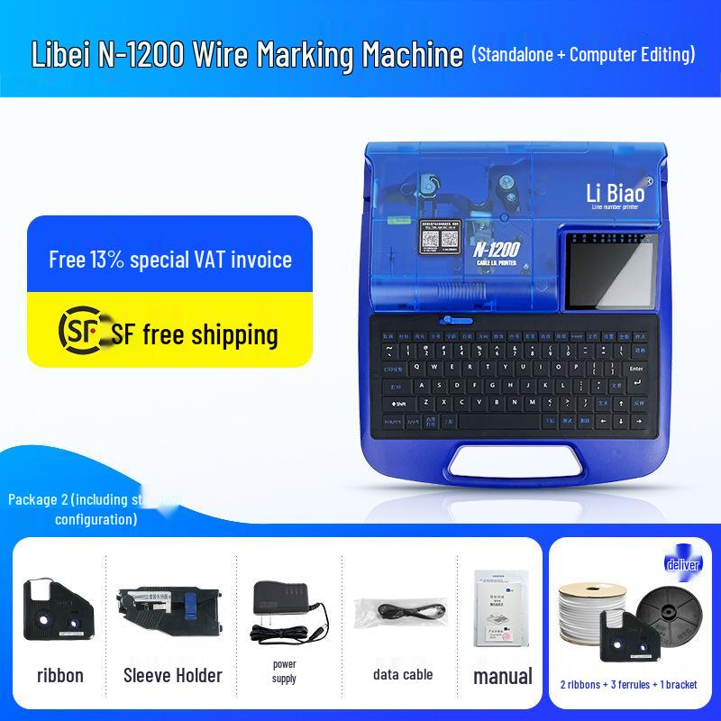 Li Mark N-1200 Wire & Heat Shrink Tube Marker Printer