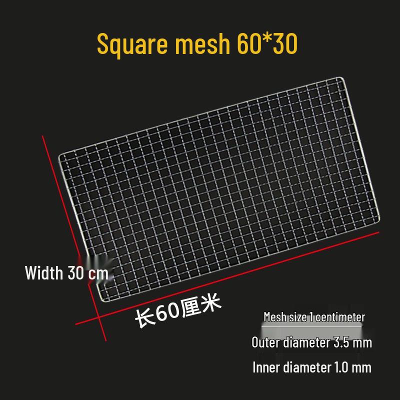 Stainless Steel Rectangular BBQ Grill Rack Mesh