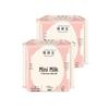 Ta Yan She Unscented Mini Sanitary Napkins (190mm)
