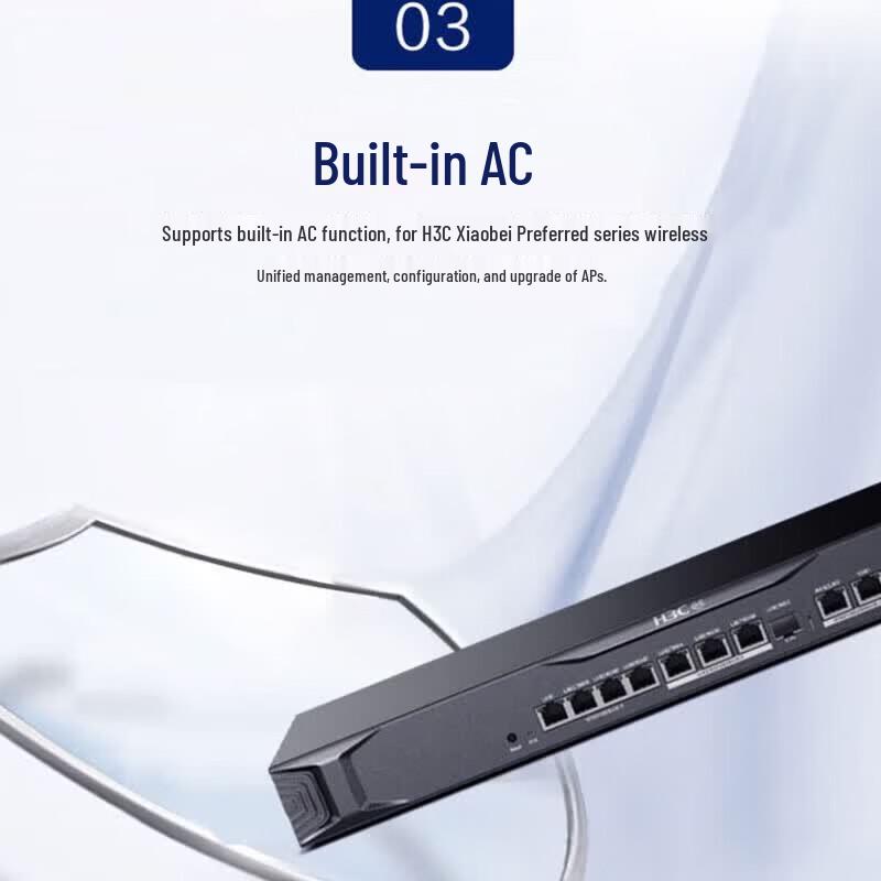 H3C UR7508E Enterprise VPN Router (CN Version)