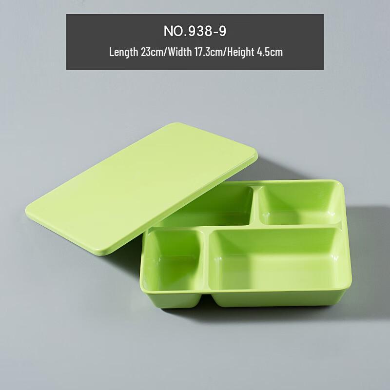 Qianxing Melamine Divided Lunch Box