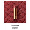 Gucci Three-color Lipstick Gift Box Velvet Velvet Lipstick Cloud Mist Lip Glaze Set Easy To Color and Natural