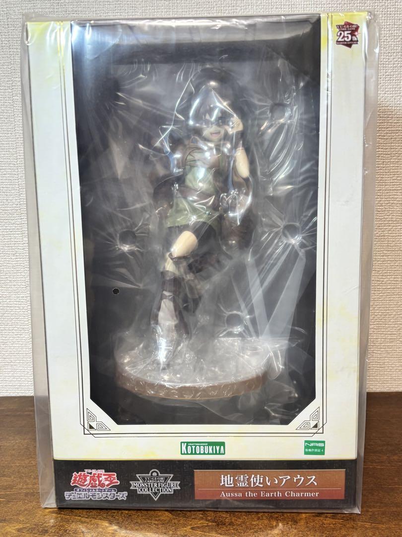 

[USED] Earth Spirit User Aus Yu-Gi-Oh Figure Collection Kotobukiya