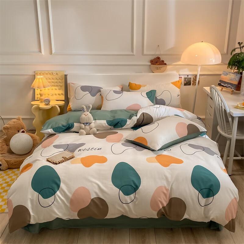 

Yuzhaolin Cotton Blend 4-Piece Bedding Set