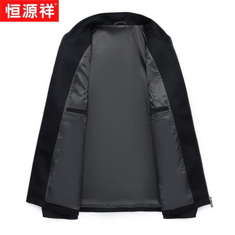Hengyuanxiang Men's 100% Wool Business Casual Stand Collar Jacket