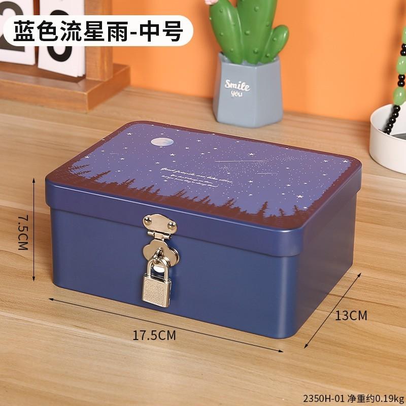 Minimalist Storage Box With Lock For Jewelry Cosmetics And Small Items