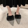 Fashion Fashion Winter Plush Women Mules Slippers Slip On Warm Woman Slipper Faux Fur Flat Shoes Pointed Toe Female Ladies Shoes
