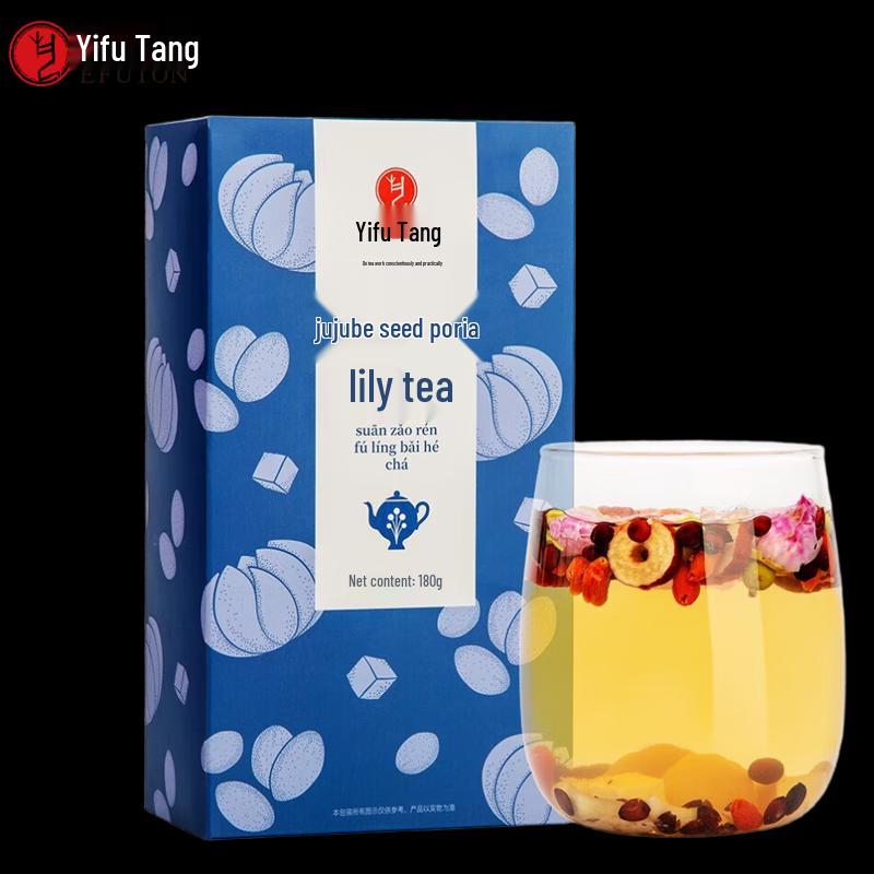 Yifutang Sour Jujube Seed Poria Lily Health Tea